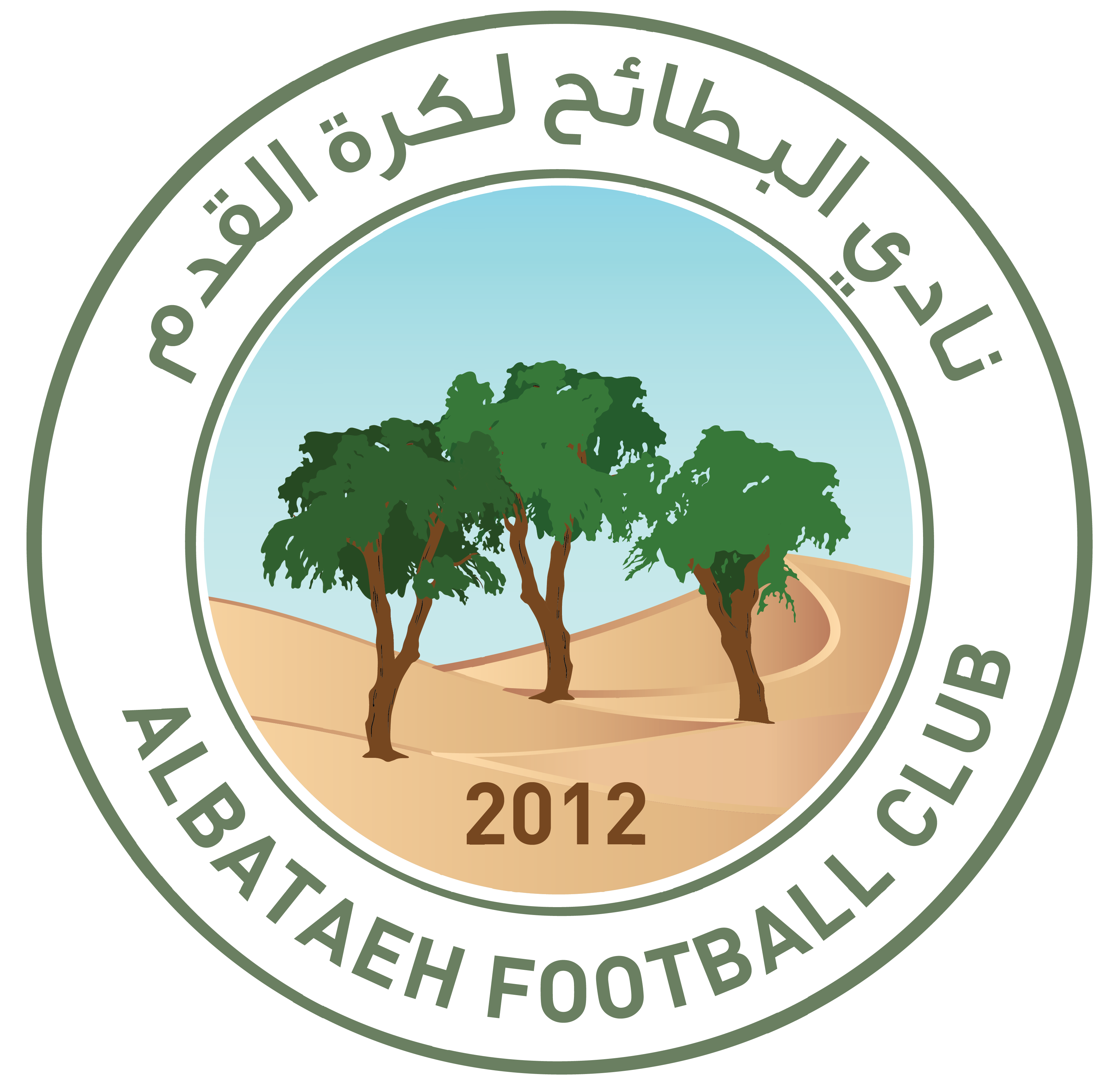 https://img.wtaoco.com/img/football/team/2194d8f23b8504ac8ca5861a508ecbe3.png